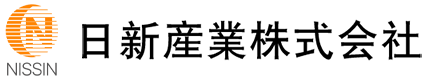 日新産業株式会社